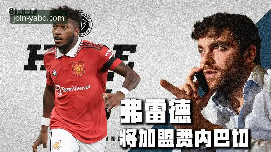 YABO注册账号怎么下载 YABO注册账号怎么下载?亚博官网平台用户体验与趋势解读